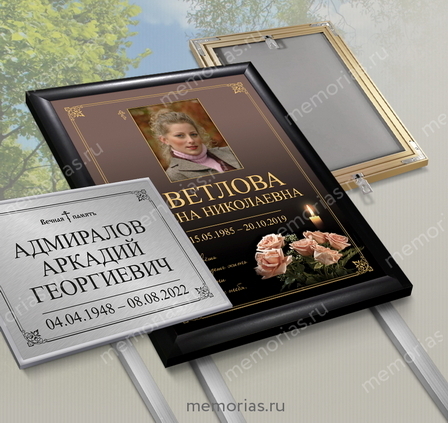 Водостойкие панели на крест и памятник